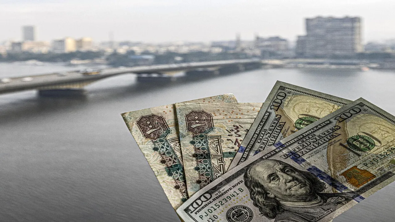 سعر الدولار يسجل تغييرات ملحوظة عقب قرار البنك المركزي بتثبيت الفائدة